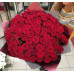 Rozes 60 cm