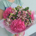 Bouquet - Rio 