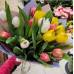 Tulpes