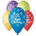Helium balloon Happy Birthday
