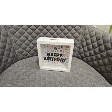 Копилка - Happy Birhday