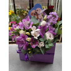 Flower box - Violet surprise