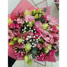 Bouquet - Elizabet