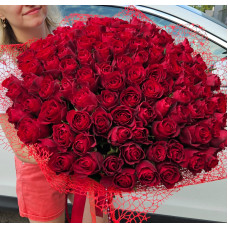 Rozes 50 cm Rozes 50 cm