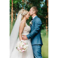 Bridal bouquet with peonies